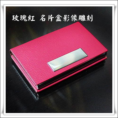皮革 名片盒‧名片夾‧信用卡夾
